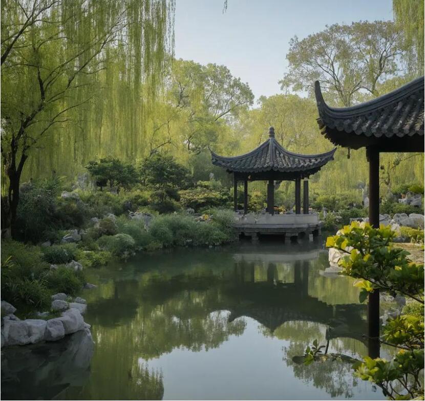 长沙雨花安好航空航天有限公司